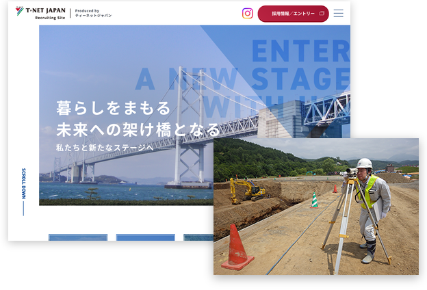 株式会社ティーネットジャパン公式サイト